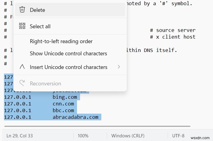 Windowsのhostsファイルとは？場所・開き方・編集方法を徹底解説