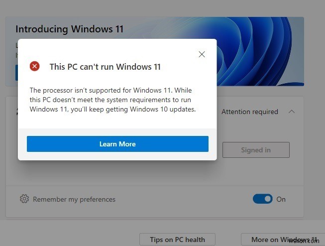 Windows 11にアップグレードできる?お使いのPCの互換性を確認する完全ガイド