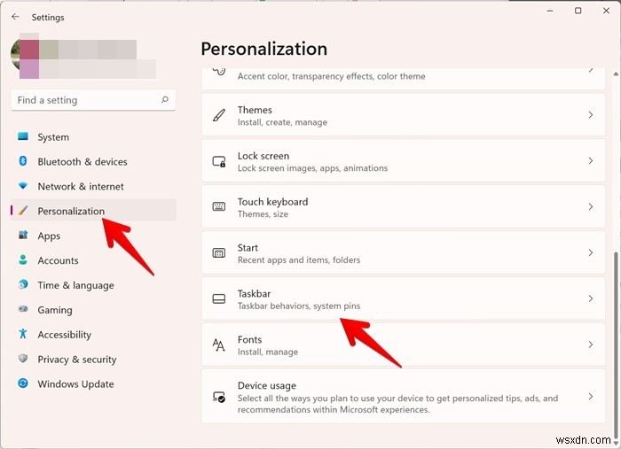 Windows 11でタスクバーが応答しない・消えるときの対処法13選