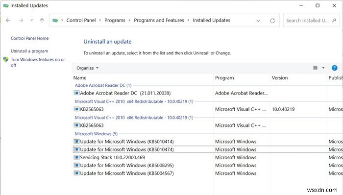 Windows 11でタスクバーが応答しない・消えるときの対処法13選