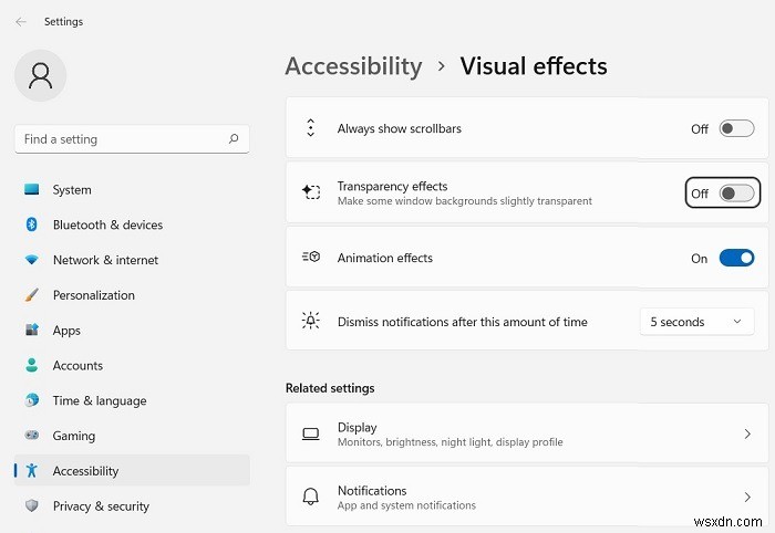 Windowsで透明効果を有効・無効にする方法｜タスクバーやスタートメニューの透明化も解説
