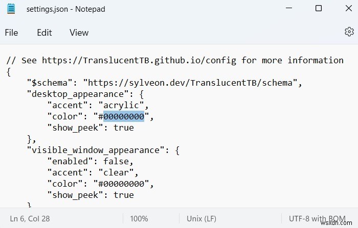 Windowsで透明効果を有効・無効にする方法｜タスクバーやスタートメニューの透明化も解説