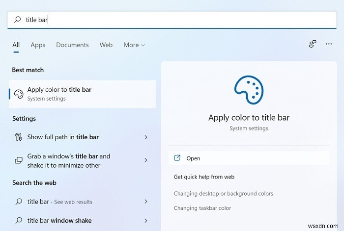 Windowsで透明効果を有効・無効にする方法｜タスクバーやスタートメニューの透明化も解説