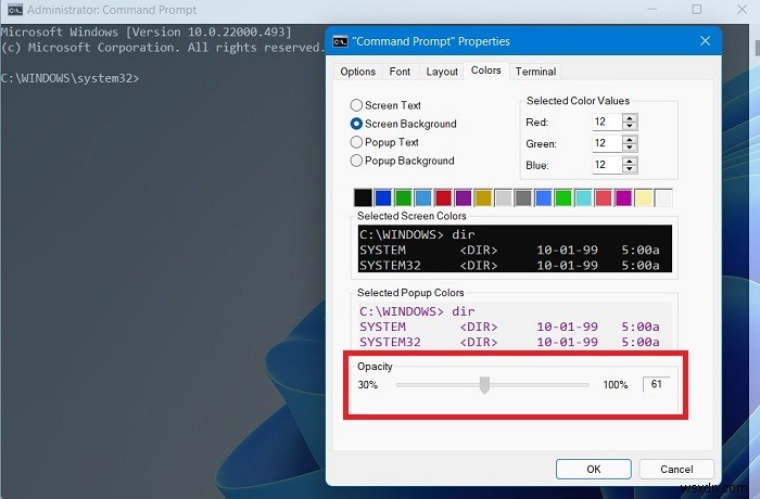 Windowsで透明効果を有効・無効にする方法｜タスクバーやスタートメニューの透明化も解説