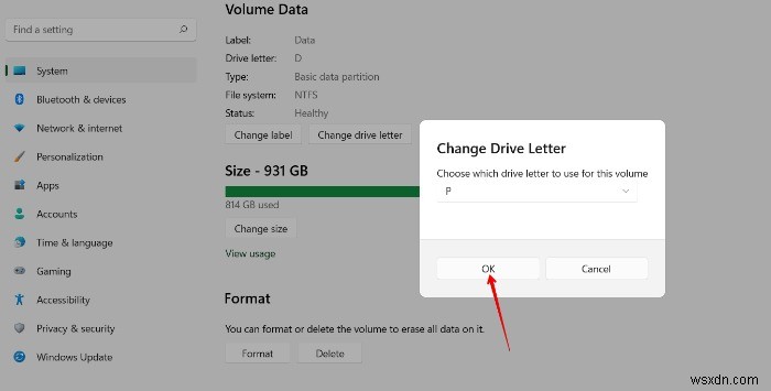 Windowsでドライブ文字を変更する6つの方法｜設定・コマンド・ツール別に徹底解説
