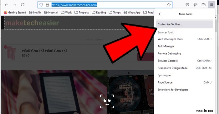 Windowsでスクロール全体のスクリーンショットを撮る方法|ブラウザ標準機能から無料ツールまで