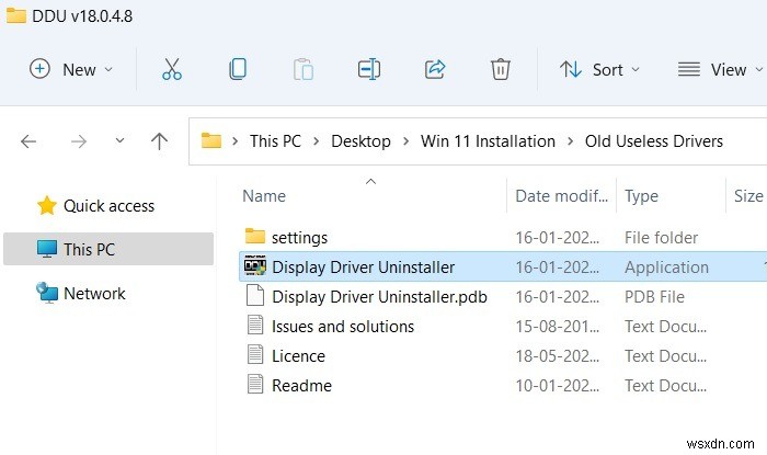 Windowsで古くて不要なドライバーを完全に削除する方法