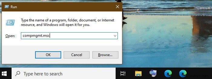 Windowsで「ハードディスクの問題を検出しました」と表示されたときの原因と対処法