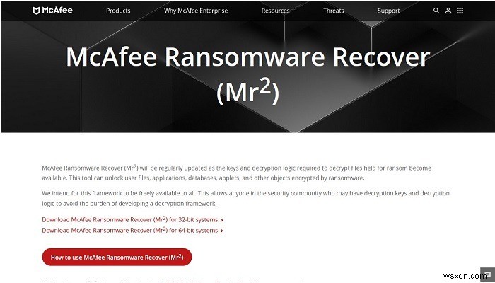 Windowsで使えるおすすめランサムウェア復号化ツール7選【無料】