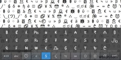 Windowsで特殊文字・絵文字・アクセント記号を入力する4つの方法とトラブル対処法