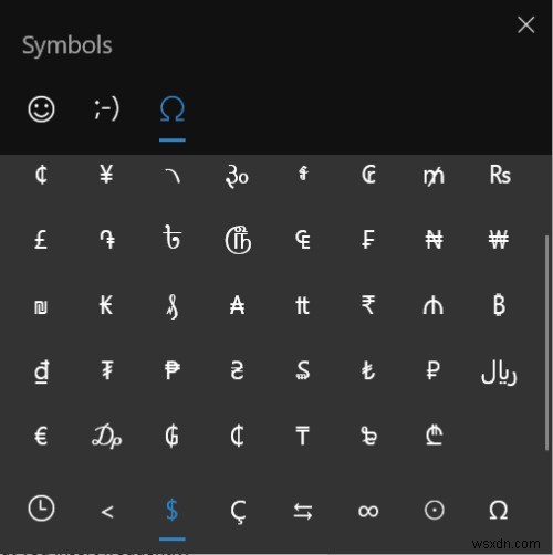 Windowsで特殊文字・絵文字・アクセント記号を入力する4つの方法とトラブル対処法
