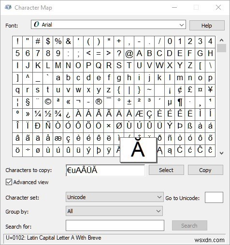 Windowsで特殊文字・絵文字・アクセント記号を入力する4つの方法とトラブル対処法