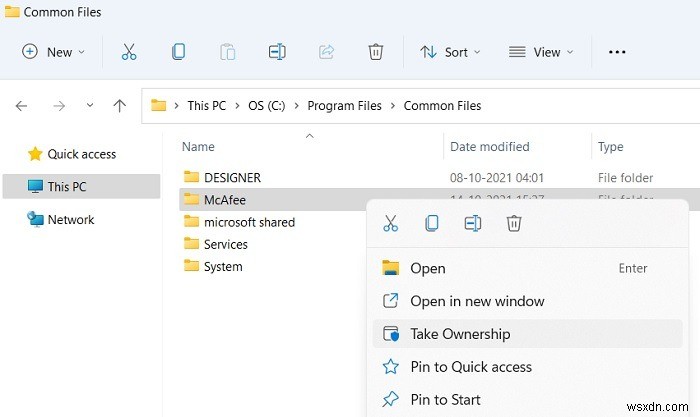 今すぐアンインストールすべきWindowsアプリ12選