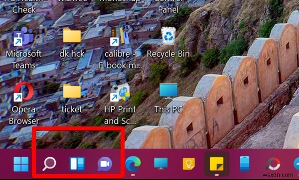 Windows 11のタスクバーを使いこなす&カスタマイズする24のベストテクニック