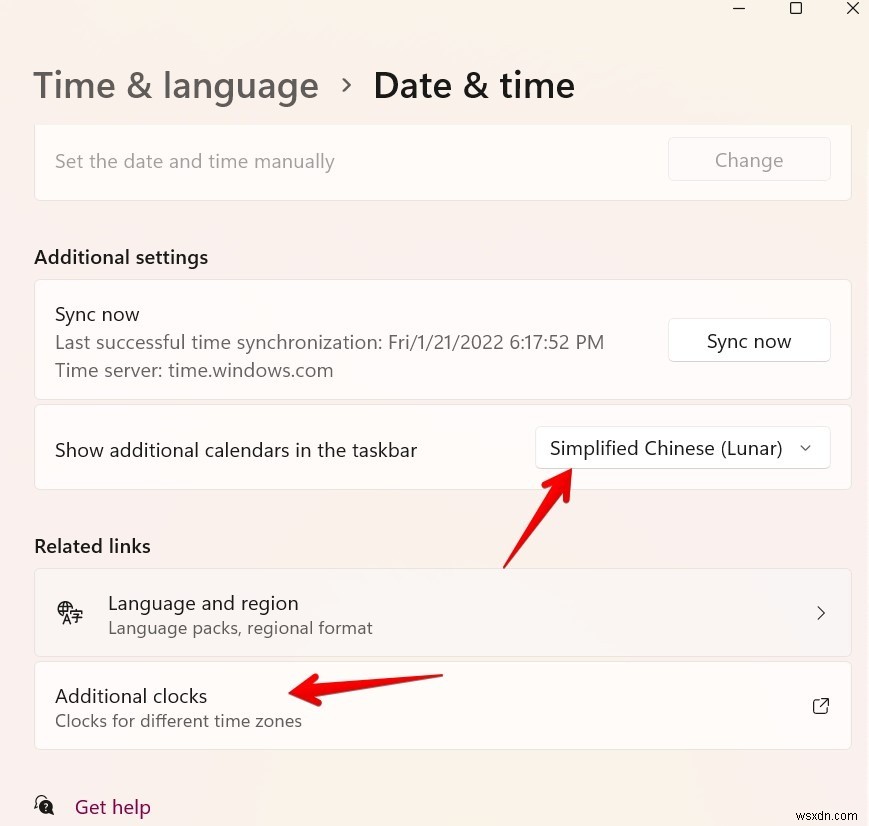 Windows 11のタスクバーを使いこなす&カスタマイズする24のベストテクニック