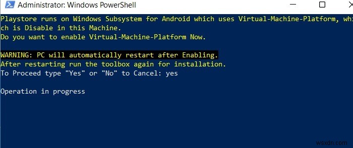 Windows 11にGoogle Playストアをインストールする完全ガイド