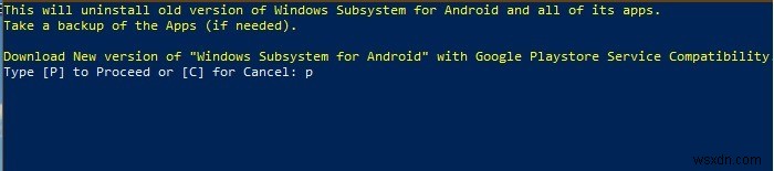 Windows 11にGoogle Playストアをインストールする完全ガイド