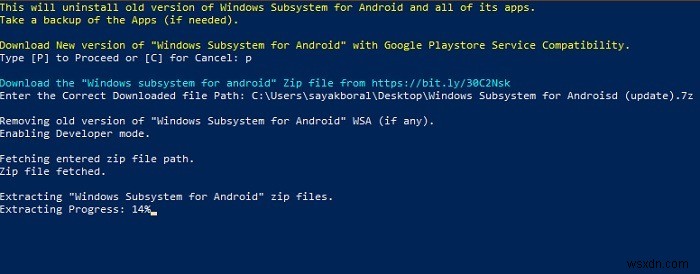 Windows 11にGoogle Playストアをインストールする完全ガイド