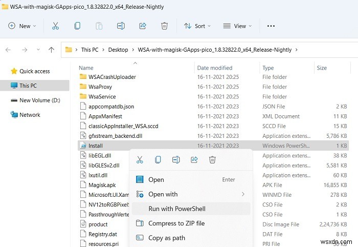 Windows 11にGoogle Playストアをインストールする完全ガイド