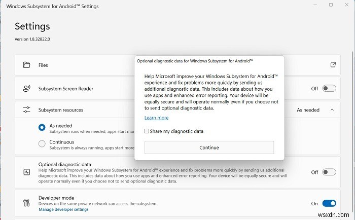 Windows 11にGoogle Playストアをインストールする完全ガイド