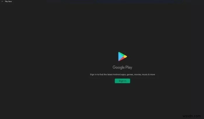 Windows 11にGoogle Playストアをインストールする完全ガイド