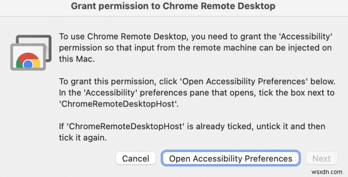 AndroidとWindowsでiMessageを使う2つの方法【AirMessage・Chromeリモートデスクトップ】