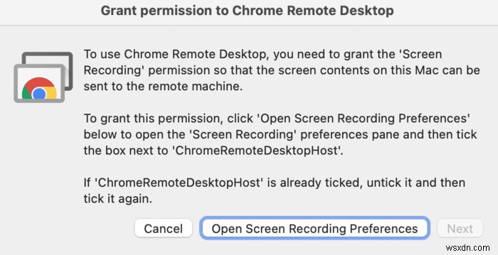 AndroidとWindowsでiMessageを使う2つの方法【AirMessage・Chromeリモートデスクトップ】