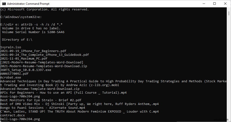 アンチウイルスソフトなしでコマンドプロンプトを使ってPCのウイルスを削除する方法