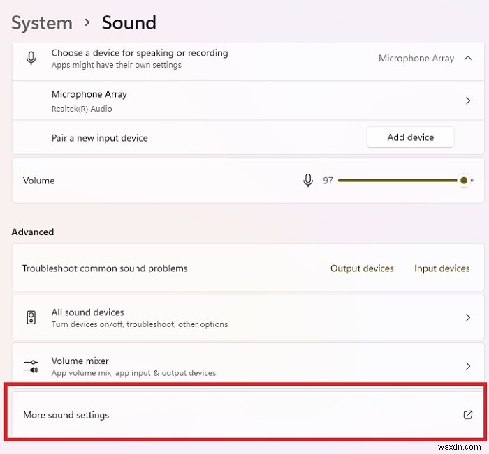 Windows 11/10でWindows 95の懐かしの起動音を復活・変更する方法