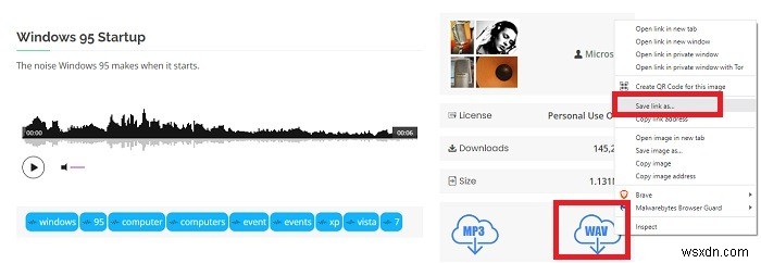 Windows 11/10でWindows 95の懐かしの起動音を復活・変更する方法