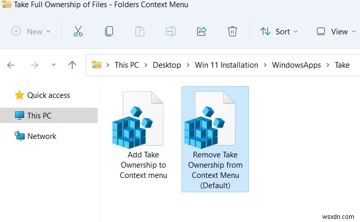 Windows 10/11で隠しフォルダ「WindowsApps」にアクセスする方法｜所有権の取得と復元手順を完全解説