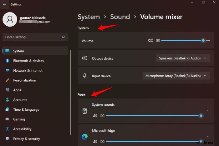 Windows 11でクラシック（旧式）ボリュームミキサーを復活させる方法