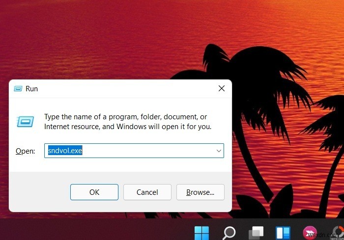 Windows 11でクラシック（旧式）ボリュームミキサーを復活させる方法