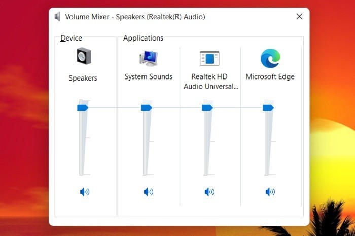 Windows 11でクラシック（旧式）ボリュームミキサーを復活させる方法