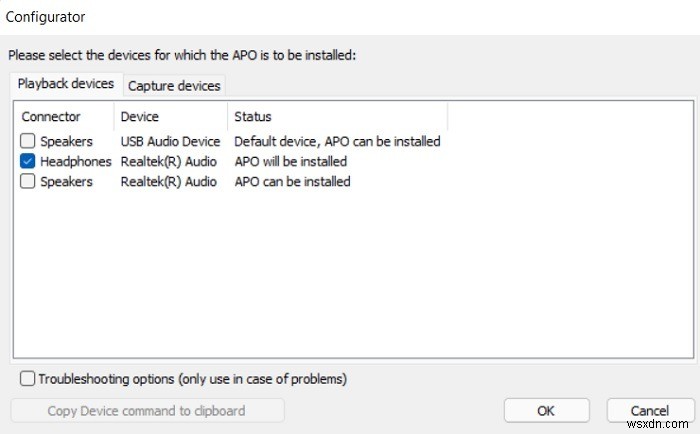 Windows 10/11で音量を最大限に上げる7つの方法【音量ブースト完全ガイド】