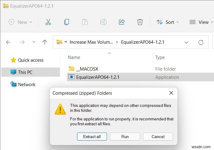Windows 10/11で音量を最大限に上げる7つの方法【音量ブースト完全ガイド】