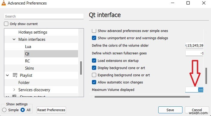 Windows 10/11で音量を最大限に上げる7つの方法【音量ブースト完全ガイド】