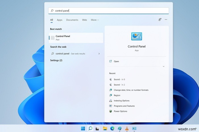 Windows 10/11で音量を最大限に上げる7つの方法【音量ブースト完全ガイド】