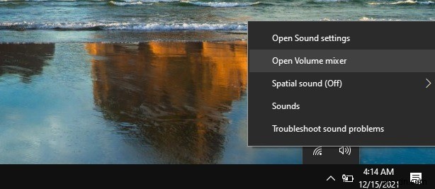 Windows 10/11で音量を最大限に上げる7つの方法【音量ブースト完全ガイド】