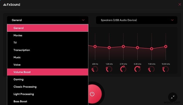 Windows 10/11で音量を最大限に上げる7つの方法【音量ブースト完全ガイド】