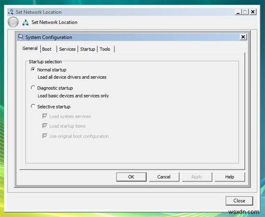 【Windows Vista】起動画面のグラフィックを隠し機能「Aurora」に変更する方法