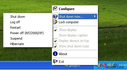 Windowsを効率的にシャットダウンする便利な方法とは?