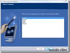 もうひとつの優秀なディスク容量アナライザー「Free Disk Analyzer」徹底解説