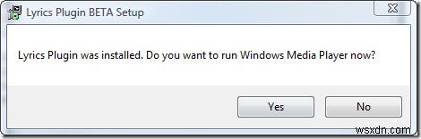 無料の歌詞プラグイン「Lyrics Plugin」でWindows Media Playerの曲に合わせて歌おう