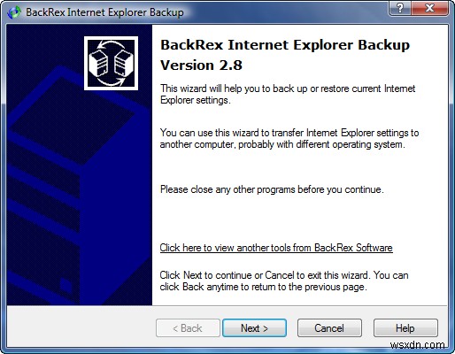 BackRex IE BackupでInternet Explorerの設定をバックアップ・復元する方法