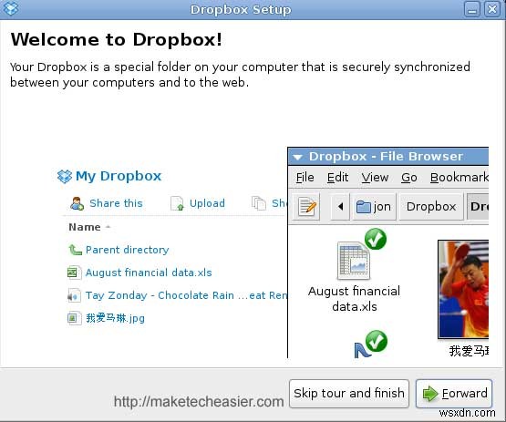 Dropbox:デスクトップからファイルをバックアップ・同期する方法