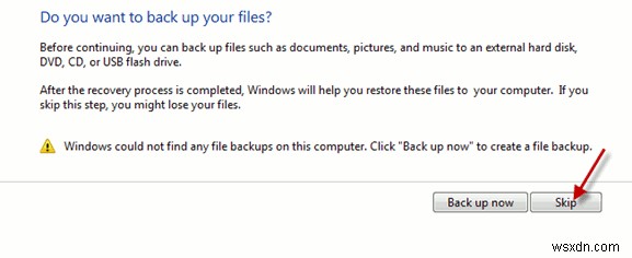 Windows 7/Vistaの標準機能でハードドライブを丸ごとバックアップ・復元する完全ガイド