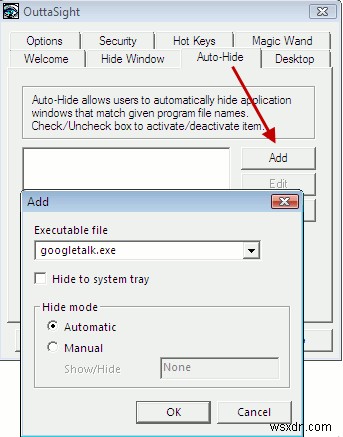 実行中のWindowsプログラムやアクティブなウィンドウを非表示にする方法【OuttaSight活用術】