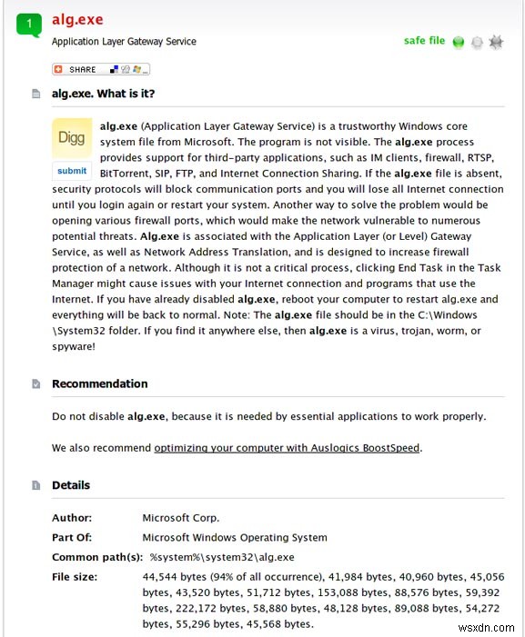 FileInspectでわかる!PCの裏で動くWindowsプロセスの正体と安全性