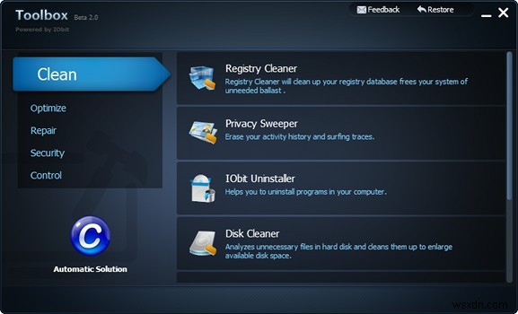 IObit Toolbox 徹底レビュー – 実際に使う価値のあるWindowsトラブル解決ツール